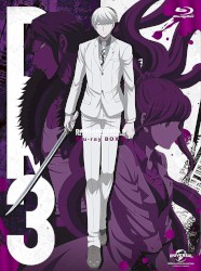 ダンガンロンパ3 -The End of 希望ヶ峰学園- オリジナルサウンドトラックⅠ