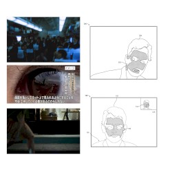 現場の殉教者 (Martyrs on scene)