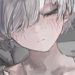エス