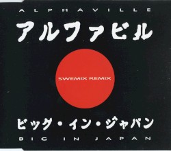 Big in Japan (Swemix remix)