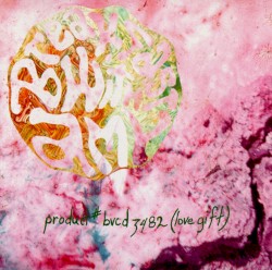 Product #bvcd 3482 (love gift)