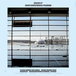 Orchestrated Reality