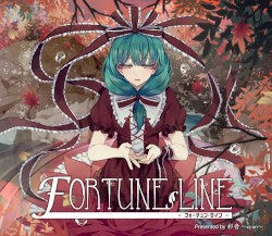 FORTUNE LINE -フォーチュン・ライン-