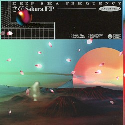 Sakura EP