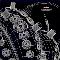 Daybreak Reprise – SUNRISER Remixed –