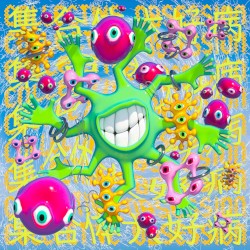 集合体大好病 / Collective Obsession
