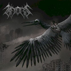 Листи майбутньому собі (Letters to the Future Self)