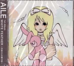 WHITE FEATHER ～天使からの贈り物～