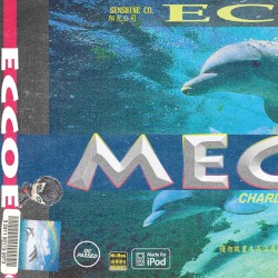 Echojam (Authentic Goods Version)