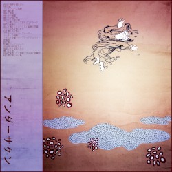 winds of a paradigm shift