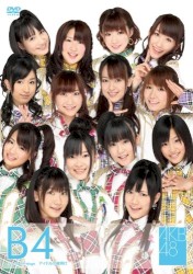 チームB 4th Stage「アイドルの夜明け」