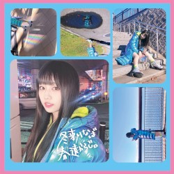 冬来りなば春遠からじ。