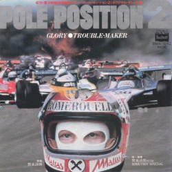 POLE POSITION 2