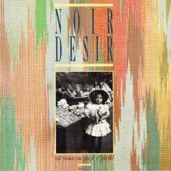 Où veux-tu qu’je r’garde ?