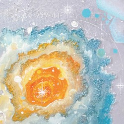 シルバーフラワールド