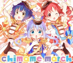 TVアニメ「ご注文はうさぎですか??」 チマメ隊/chimame march