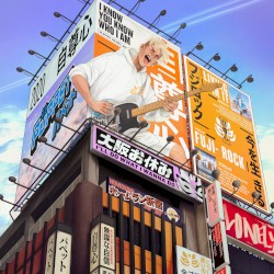 I Know You Know Who I Am