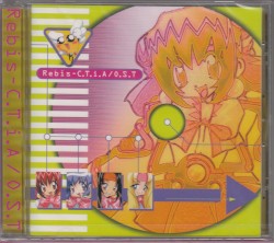 Rebis C.T.I.A./O.S.T.