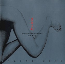 Revolutionary Pekinese Opera Ver.1.28