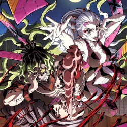 鬼滅の刃 遊郭編 第五巻 特典CD