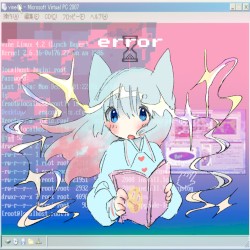 error EP
