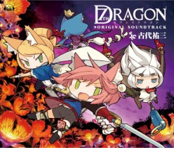 7TH DRAGON ORIGINAL SOUNDTRACK