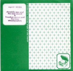 Kindercore Records Single of the Month: April 2000