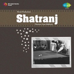 Shatranj