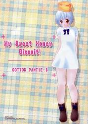 My Sweet Honey Biscuit!