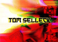 Tom Selleck
