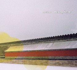 Peking Scene