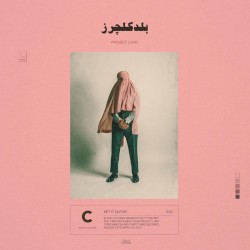 Set It on Fire (extended version)