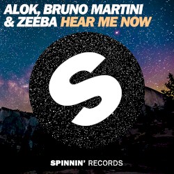 Hear Me Now