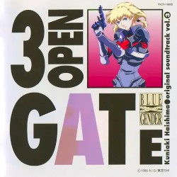 TBSアニメ BLUE GENDER original sound track vol.3 OPEN GATE