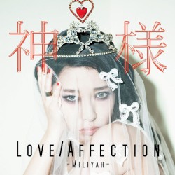 Love/Affection / 神様
