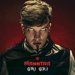 Ori Ori (F.Madjak Remix)