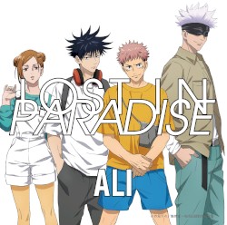LOST IN PARADISE