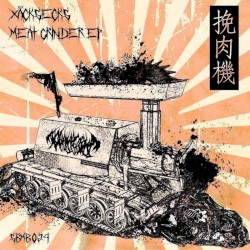 Meat Grinder EP