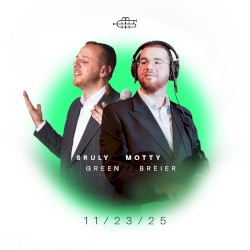 Nov. 23 '25 Wedding (Sruly Green)