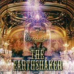 The Earthshaker