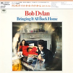 Bringing It All Back Home