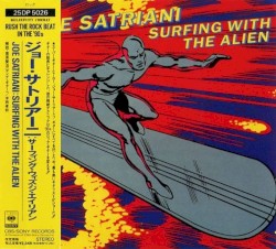 Surfing With the Alien