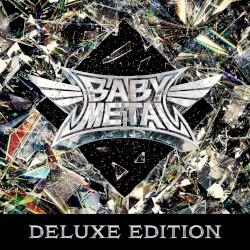 from me to u (feat. Poppy) [Major Lazer Remix]