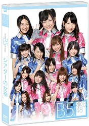 チームB 5th Stage「シアターの女神」