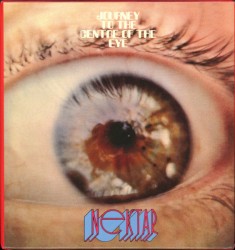 Journey To The Center Of The Eye