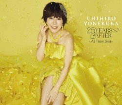 25 YEARS AFTER 〜All Time Best〜