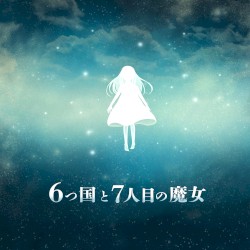 Six Countries and the Seventh Witch
