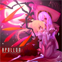 APOLLON