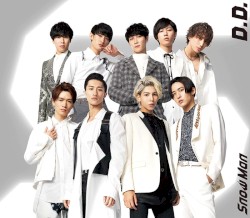 D.D. / Imitation Rain