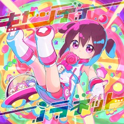 キャンディプラネット